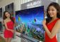 В продажу поступает ультратонкий 55-дюймовый OLED-телевизор LG